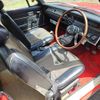 toyota mark-ii 1969 CFJ1539241 image 3