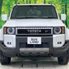 toyota toyota-others 2024 CFJ1691260 image 17