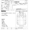 isuzu isuzu-others 1992 -ISUZU--Isuzu Truck CXZ71Q-3001042---ISUZU--Isuzu Truck CXZ71Q-3001042- image 3