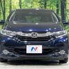 honda shuttle 2016 quick_quick_GP7_GP7-1106378 image 14