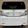 toyota vellfire 2009 -TOYOTA--Vellfire DBA-ANH20W--ANH20-8061931---TOYOTA--Vellfire DBA-ANH20W--ANH20-8061931- image 13