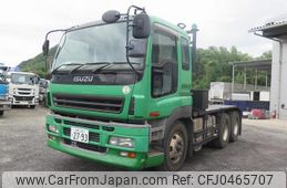 isuzu giga 2006 -ISUZU--Giga PJ-EXZ52J6--EXZ52J6-7000258---ISUZU--Giga PJ-EXZ52J6--EXZ52J6-7000258-