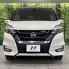 nissan serena 2018 -NISSAN--Serena DAA-GFNC27--GFNC27-014300---NISSAN--Serena DAA-GFNC27--GFNC27-014300- image 15