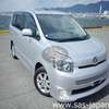 toyota voxy 2010 sas-1479-A image 1