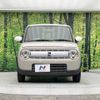 suzuki alto-lapin 2017 -SUZUKI--Alto Lapin DBA-HE33S--HE33S-184972---SUZUKI--Alto Lapin DBA-HE33S--HE33S-184972- image 17