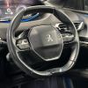 peugeot 3008 2018 CFJ1695726 image 12