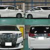 toyota alphard 2016 -TOYOTA--Alphard DAA-AYH30W--AYH30-0038256---TOYOTA--Alphard DAA-AYH30W--AYH30-0038256- image 3
