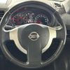 nissan x-trail 2010 -NISSAN--X-Trail DBA-NT31--NT31-212116---NISSAN--X-Trail DBA-NT31--NT31-212116- image 3