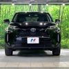 toyota yaris-cross 2022 CFJ1866797 image 14