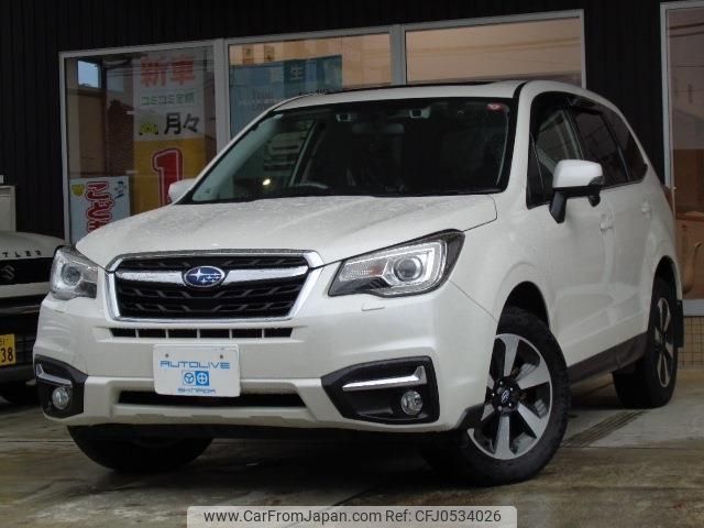 subaru forester 2016 -SUBARU 【名変中 】--Forester SJ5--092054---SUBARU 【名変中 】--Forester SJ5--092054- image 1