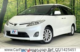 toyota estima 2010 CFJ1425451
