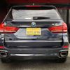 bmw x5 2019 -BMW 【名変中 】--BMW X5 KS30--00Y75435---BMW 【名変中 】--BMW X5 KS30--00Y75435- image 29