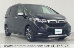 honda freed 2023 CFJ1650769