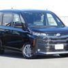 toyota noah 2022 -TOYOTA--Noah 6BA-MZRA90W--MZRA90-0023823---TOYOTA--Noah 6BA-MZRA90W--MZRA90-0023823- image 1