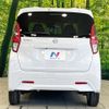 nissan dayz 2022 -NISSAN--DAYZ 5BA-B43W--B43W-0151884---NISSAN--DAYZ 5BA-B43W--B43W-0151884- image 15