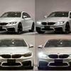 bmw m4 2019 quick_quick_CBA-3C30_WBS4Y92000AG10420 image 1