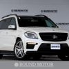 mercedes-benz gl-class 2014 CFJ1677625 image 1