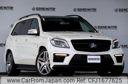 mercedes-benz gl-class 2014 CFJ1677625