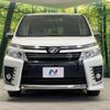 toyota voxy 2015 -TOYOTA--Voxy DBA-ZRR85W--ZRR85-0037372---TOYOTA--Voxy DBA-ZRR85W--ZRR85-0037372- image 16