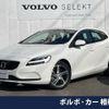 volvo v40 2019 -VOLVO--Volvo V40 LDA-MD4204T--YV1MVA8RDK2565065---VOLVO--Volvo V40 LDA-MD4204T--YV1MVA8RDK2565065- image 1