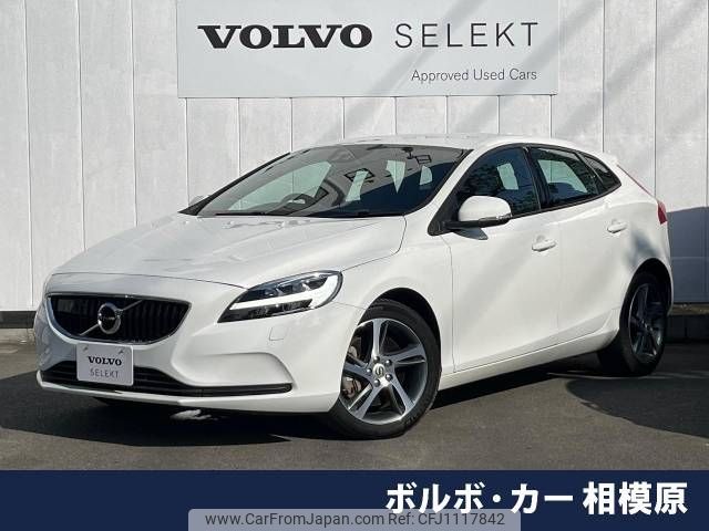 volvo v40 2019 -VOLVO--Volvo V40 LDA-MD4204T--YV1MVA8RDK2565065---VOLVO--Volvo V40 LDA-MD4204T--YV1MVA8RDK2565065- image 1