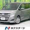 toyota noah 2019 CFJ1568985 image 1