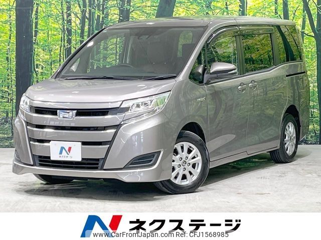 toyota noah 2019 CFJ1568985 image 1