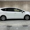 toyota prius-α 2012 -TOYOTA--Prius α DAA-ZVW40W--ZVW40-3011486---TOYOTA--Prius α DAA-ZVW40W--ZVW40-3011486- image 16