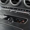 mercedes-benz c-class 2016 -MERCEDES-BENZ--Benz C Class RBA-205045--WDD2050452R156711---MERCEDES-BENZ--Benz C Class RBA-205045--WDD2050452R156711- image 24
