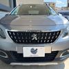 peugeot 2008 2019 CFJ1517923 image 15
