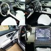mercedes-benz s-class 2024 quick_quick_7AA-223976_W1K2239761A282838 image 17