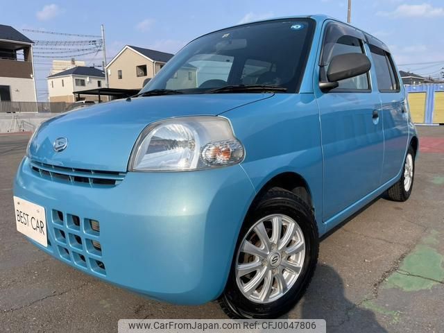 daihatsu esse 2011 quick_quick_L235S_L235S-2061002 image 1