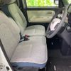 daihatsu move-canbus 2023 CFJ1514866 image 4