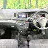 toyota isis 2011 -TOYOTA--Isis DBA-ZGM10W--ZGM10-0033036---TOYOTA--Isis DBA-ZGM10W--ZGM10-0033036- image 2