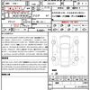 honda shuttle 2017 quick_quick_DAA-GP7_1203365 image 21