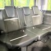 honda stepwagon-spada 2021 quick_quick_RP4_RP4-1306096 image 10