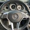 mercedes-benz c-class 2014 CFJ1656664 image 14