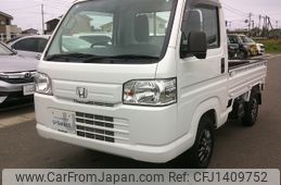 honda acty-truck 2020 -HONDA--Acty Truck EBD-HA9--HA9-1507540---HONDA--Acty Truck EBD-HA9--HA9-1507540-