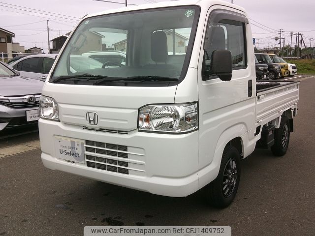honda acty-truck 2020 -HONDA--Acty Truck EBD-HA9--HA9-1507540---HONDA--Acty Truck EBD-HA9--HA9-1507540- image 1