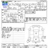 honda n-box-slash 2016 -HONDA 【長岡 583ｹ1630】--N BOX SLASH JF2--7200177---HONDA 【長岡 583ｹ1630】--N BOX SLASH JF2--7200177- image 3