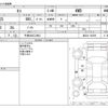 nissan moco 2006 -NISSAN 【平泉 580ｺ2983】--Moco DBA-MG22S--MG22S-156299---NISSAN 【平泉 580ｺ2983】--Moco DBA-MG22S--MG22S-156299- image 3