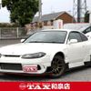 nissan silvia 2002 CFJ1712858 image 1