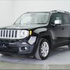 jeep renegade 2016 CFJ1599860 image 17