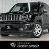 jeep renegade 2020 quick_quick_3BA-BV13PM_1C4BU0000LPL31458 image 1