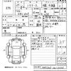 toyota toyoace 2017 -TOYOTA--Toyoace XZC605-0015222---TOYOTA--Toyoace XZC605-0015222- image 3