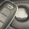 nissan serena 2023 -NISSAN--Serena 5BA-FC28--FC28-007939---NISSAN--Serena 5BA-FC28--FC28-007939- image 13