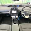 toyota prius 2016 -TOYOTA--Prius DAA-ZVW50--ZVW50-6017799---TOYOTA--Prius DAA-ZVW50--ZVW50-6017799- image 2