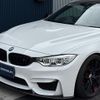 bmw m4 2014 CFJ1867953 image 22