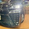 toyota vellfire 2020 -TOYOTA--Vellfire 6AA-AYH30W--AYH30-0110686---TOYOTA--Vellfire 6AA-AYH30W--AYH30-0110686- image 14