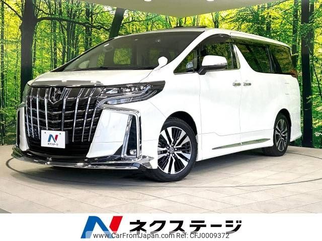 toyota alphard 2021 -TOYOTA--Alphard 3BA-AGH30W--AGH30-0386492---TOYOTA--Alphard 3BA-AGH30W--AGH30-0386492- image 1